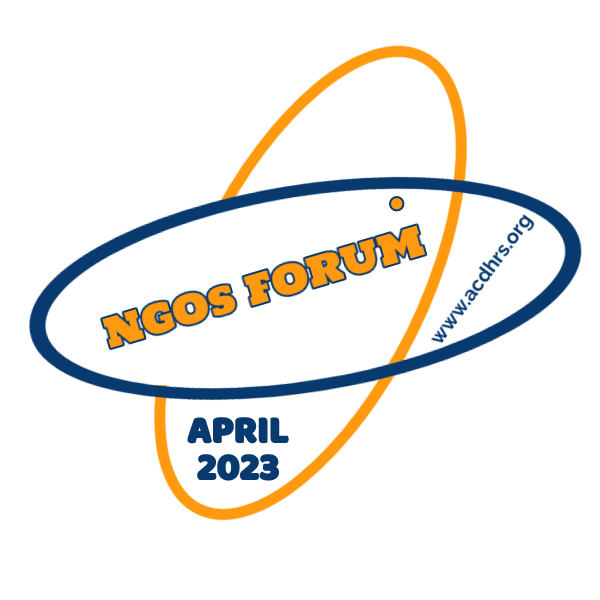 ngo forum logo